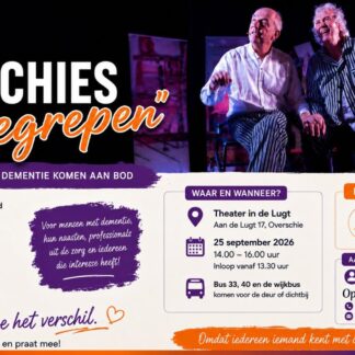 De Jochies Onbegrepen wereld alzheimer dag